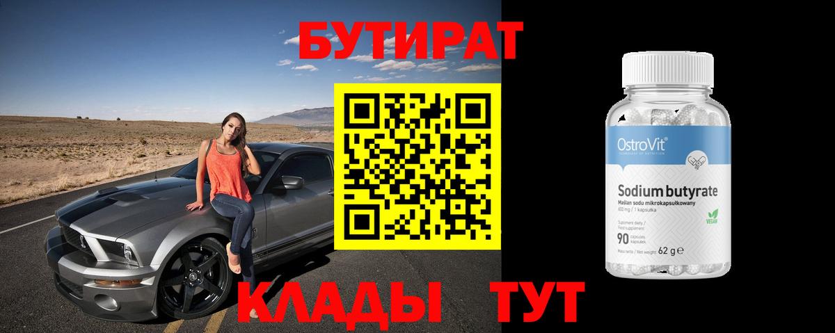 Лсд 25 Тихвин