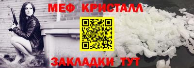 гашик Кулебаки