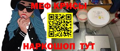 гашик Кулебаки