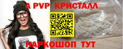 гашик Кулебаки