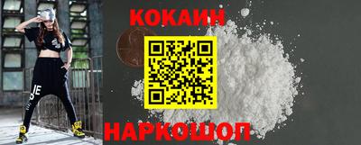гашик Кулебаки