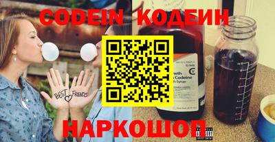 гашик Кулебаки