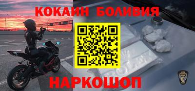 не бодяженный Кумертау