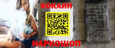 не бодяженный Кумертау