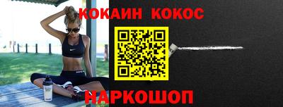 не бодяженный Кумертау