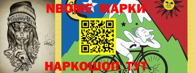 МДПВ Новодвинск