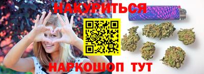 наркотики Кунгур