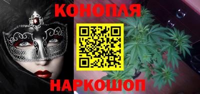наркотики Кунгур
