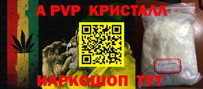 не бодяженный Кумертау