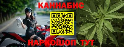 наркотики Кунгур