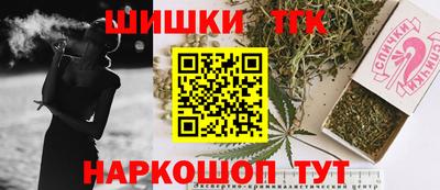 наркотики Кунгур