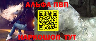 гашик Кулебаки