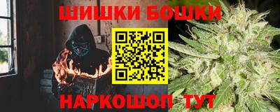 наркотики Кунгур