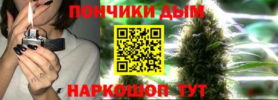 гашик Кулебаки