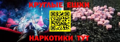 гашик Кулебаки