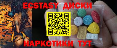 не бодяженный Кумертау