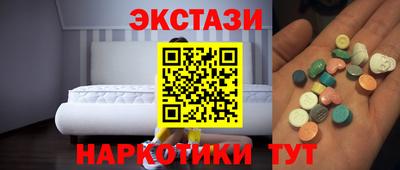 гашик Кулебаки