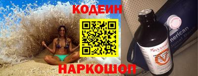 не бодяженный Кумертау