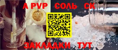 не бодяженный Кумертау