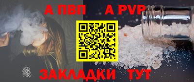 эйфоретик Ликино-Дулёво