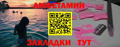 не бодяженный Кумертау