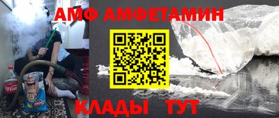 не бодяженный Кумертау