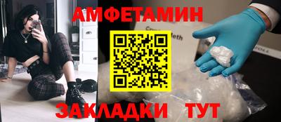 не бодяженный Кумертау
