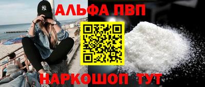 гашик Кулебаки