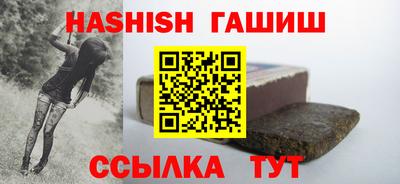 наркотики Кунгур