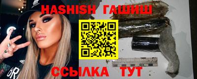 не бодяженный Кумертау