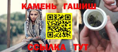 наркотики Кунгур