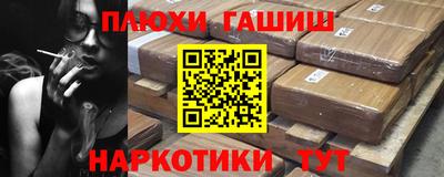 не бодяженный Кумертау
