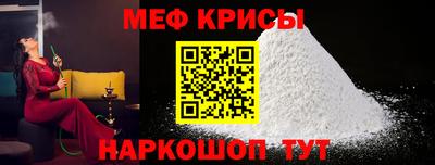 гашик Кулебаки