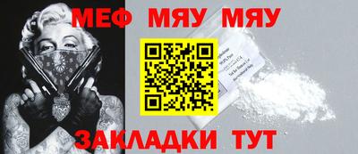 гашик Кулебаки