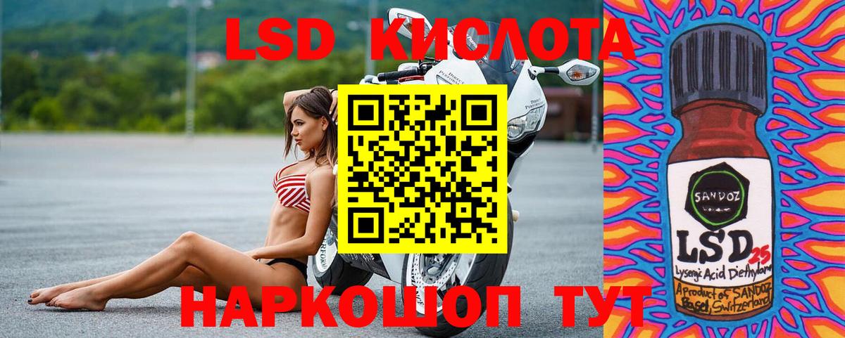 Тихвин  Лсд 25 экстази ecstasy  Вход с VPN  Лсд 25 экстази ecstasy 
